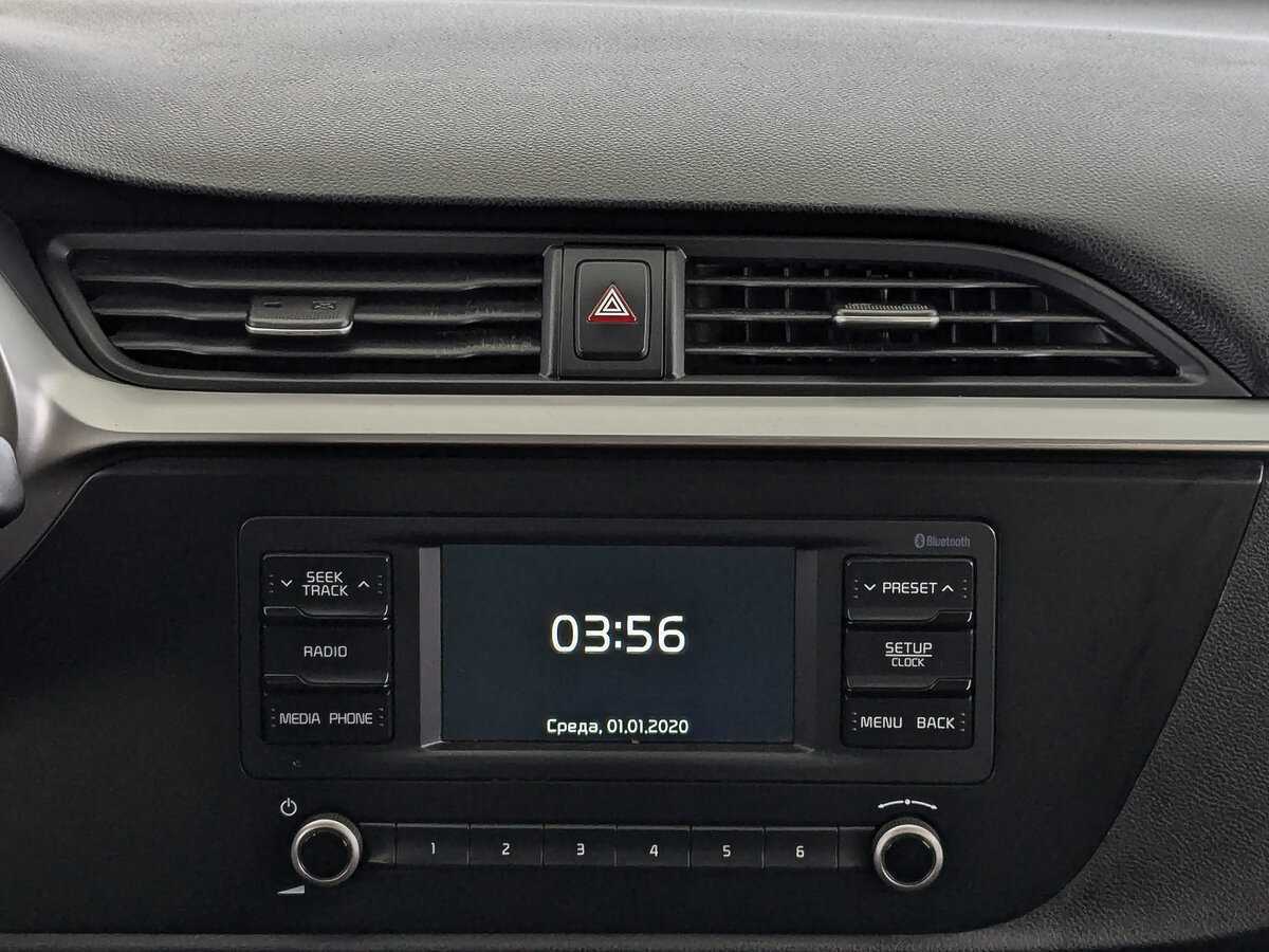 Продажа Б/У Киа Рио. Фото: #13