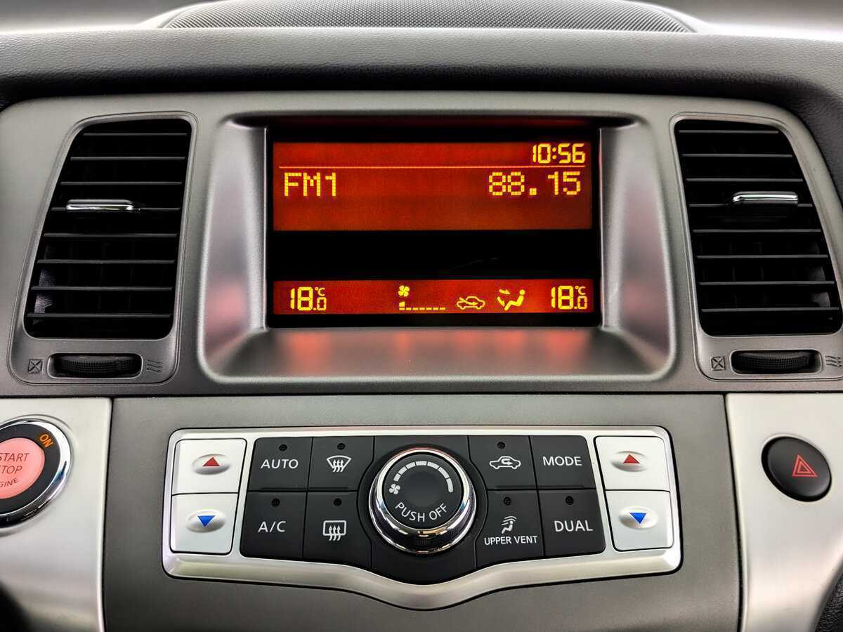 Продажа Б/У Ниссан Мурано. Фото: #14