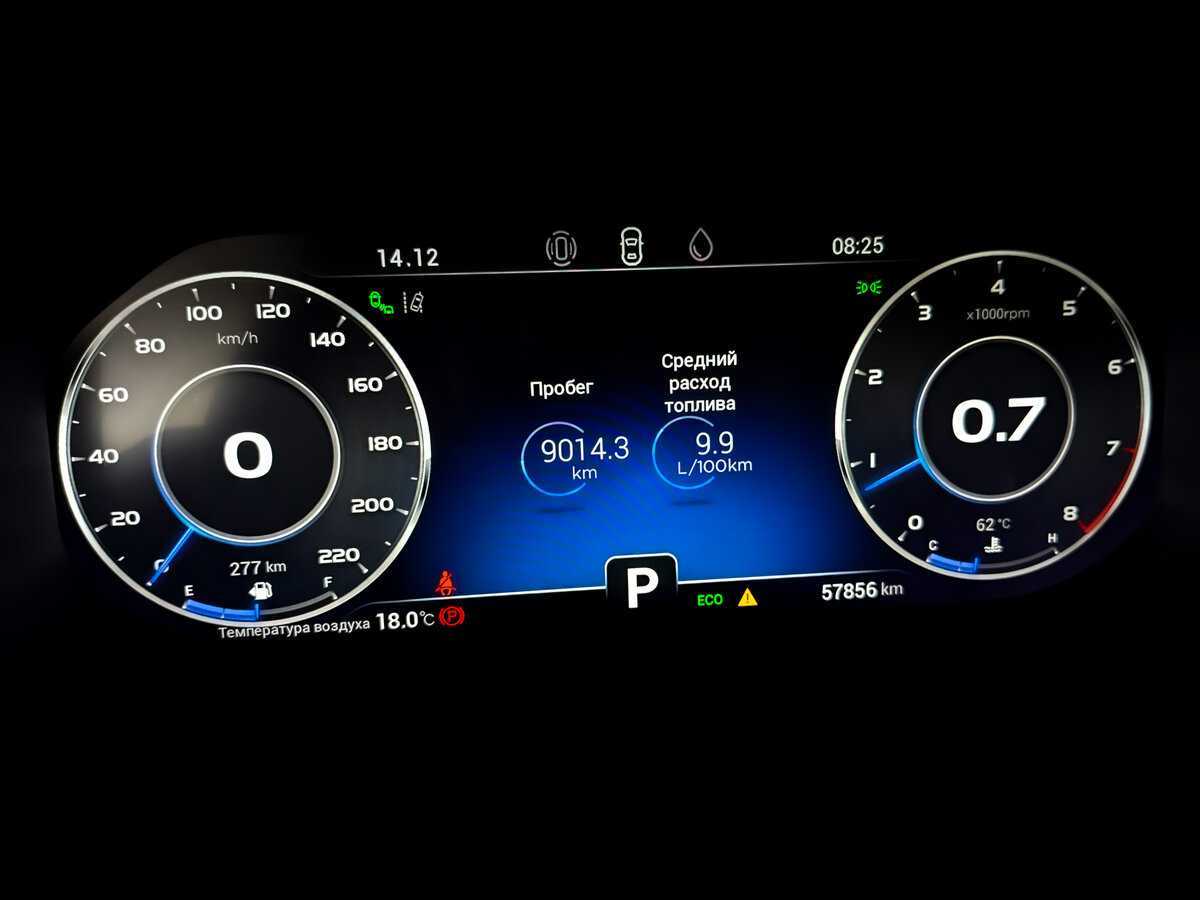 Продажа Б/У Чери Тигго 8 Про. Фото: #12