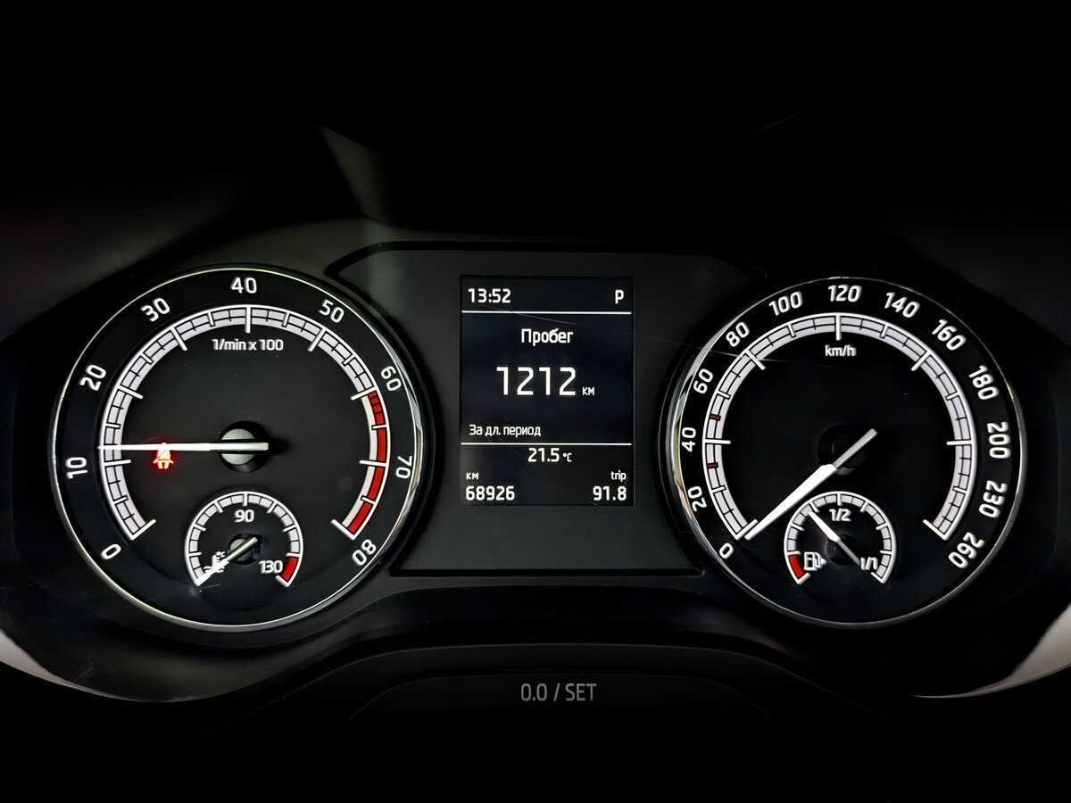 Купить Skoda Karoq с пробегом. Фото: #12