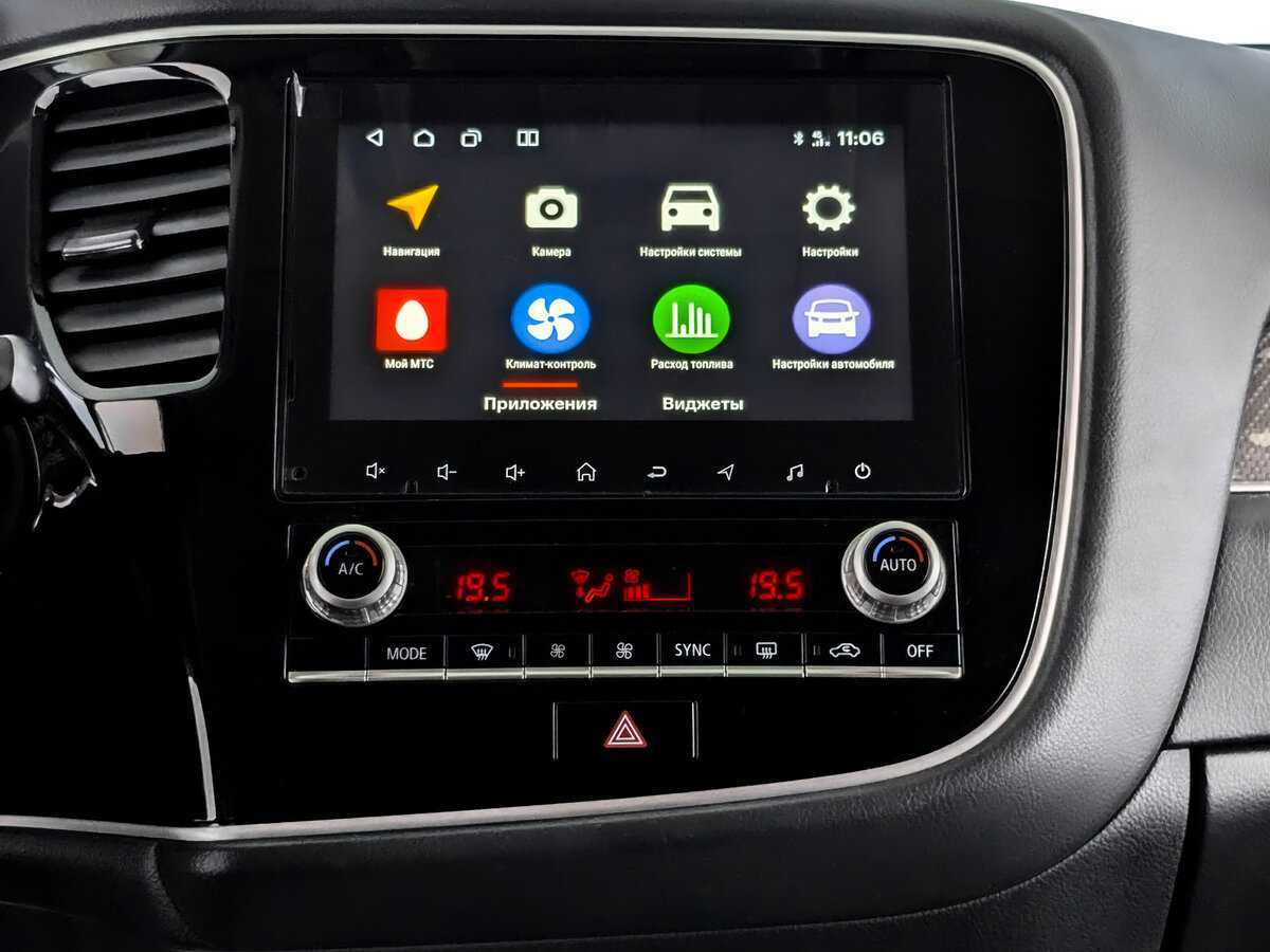 Купить Mitsubishi Outlander с пробегом. Фото: #14