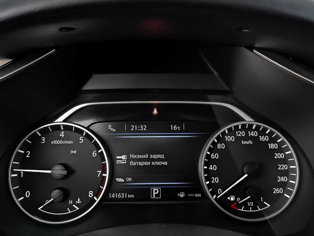 Купить Nissan Murano с пробегом. Фото: #12