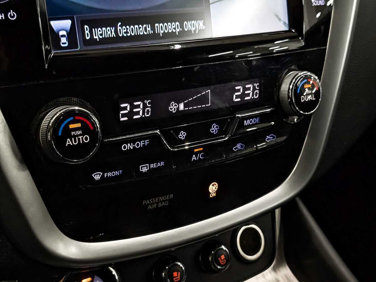 Купить Nissan Murano с пробегом. Фото: #20