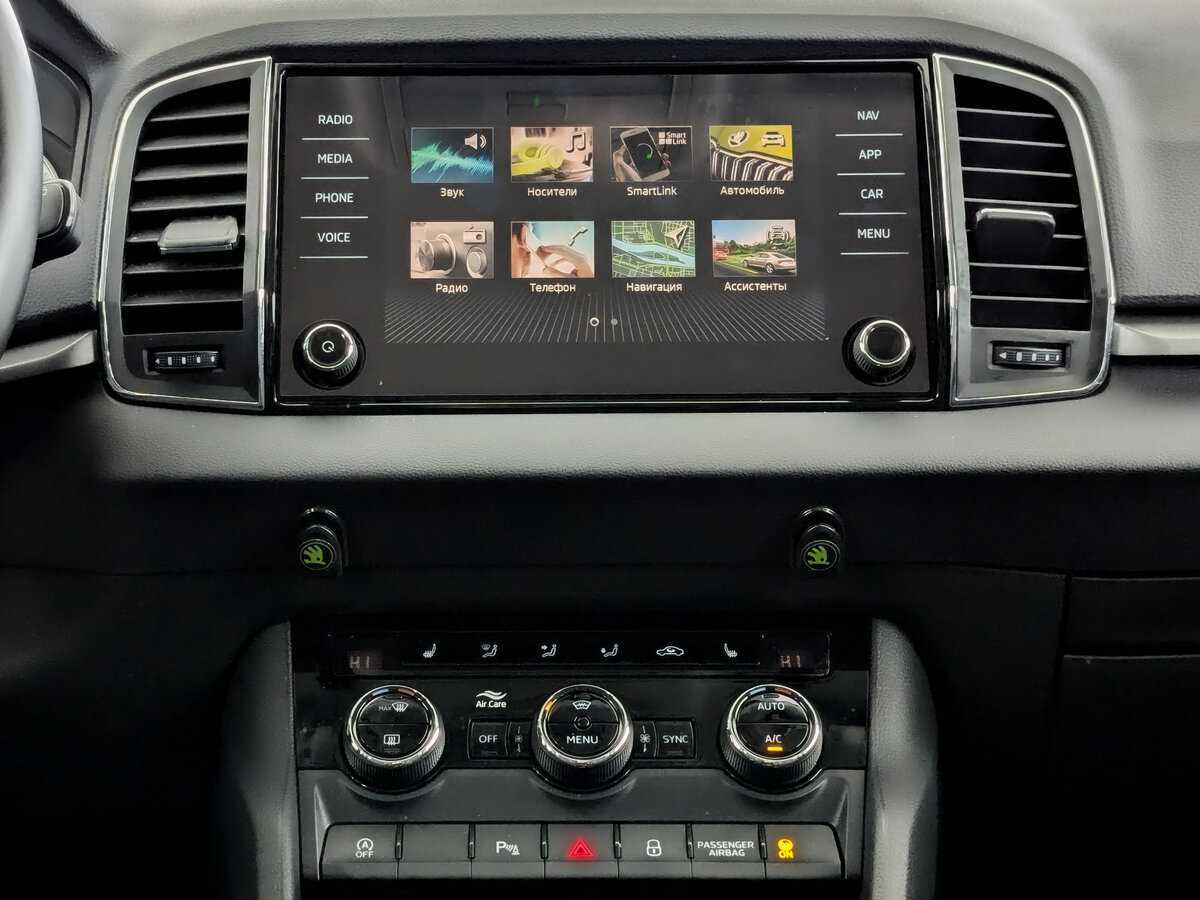 Купить Skoda Karoq с пробегом. Фото: #14