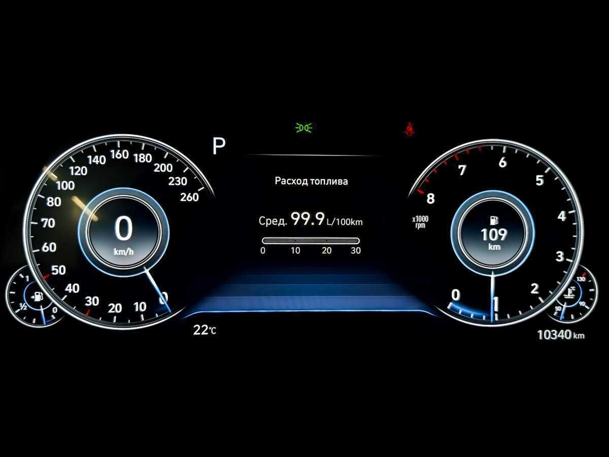 Купить Hyundai Sonata с пробегом. Фото: #12