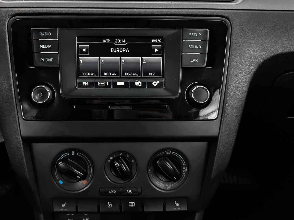 Продажа Б/У Шкода Рапид. Фото: #16