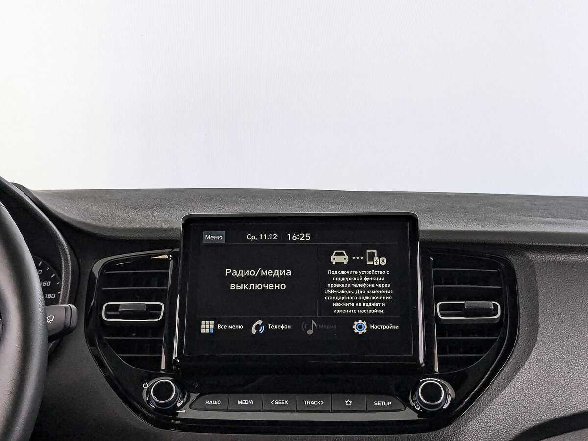 Продажа Б/У Хендай Солярис. Фото: #16