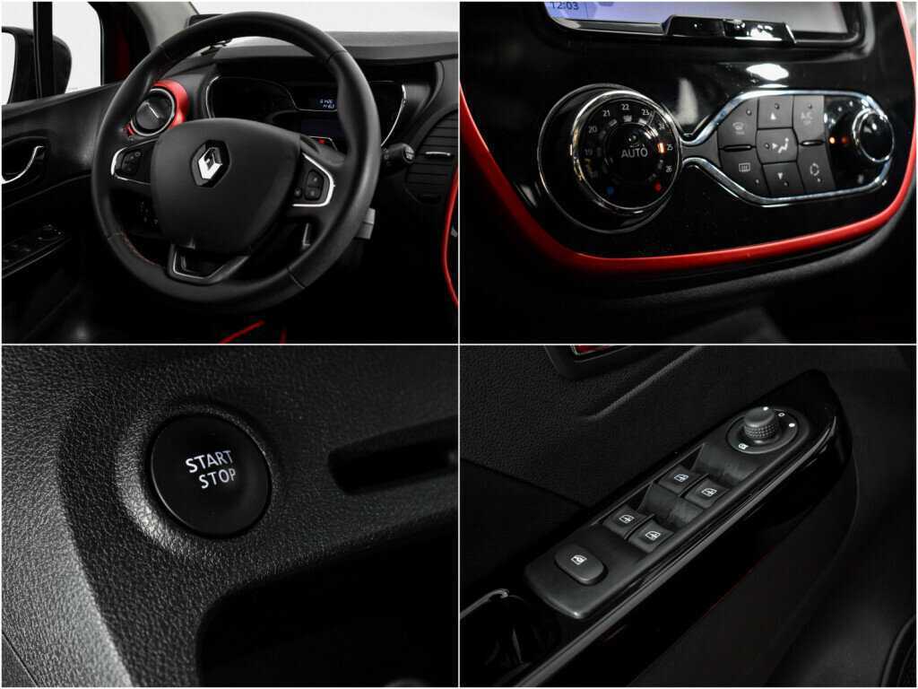 Продажа Б/У Рено Каптюр. Фото: #16