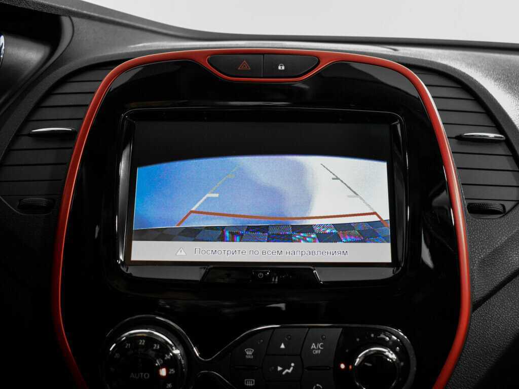 Продажа Б/У Рено Каптюр. Фото: #17