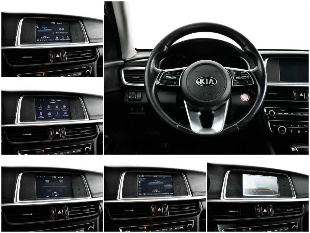 Продажа Б/У Киа Оптима. Фото: #12