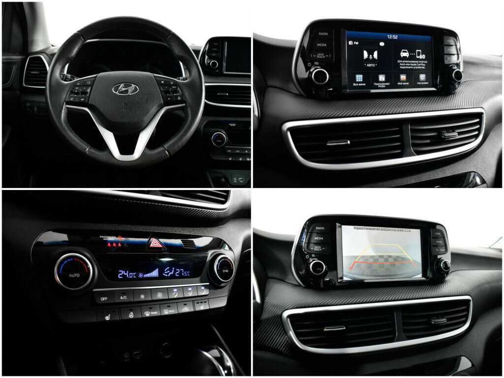 Купить Hyundai Tucson с пробегом. Фото: #12
