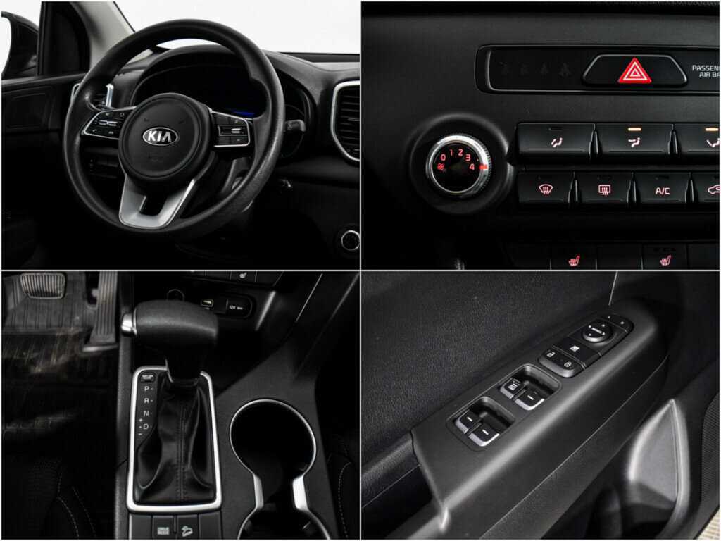 Купить Kia Sportage с пробегом. Фото: #13