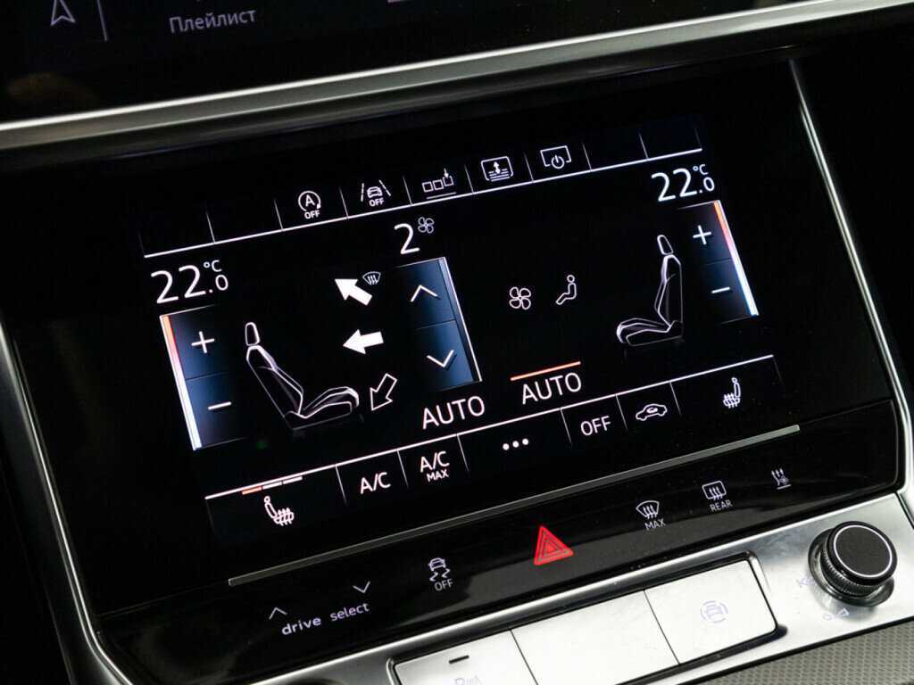 Купить Audi A6 с пробегом. Фото: #19