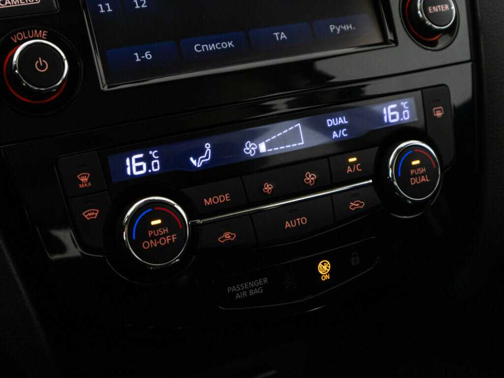 Продажа Б/У Ниссан Кашкай. Фото: #16