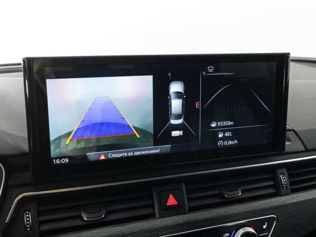 Купить Audi A4 с пробегом. Фото: #15