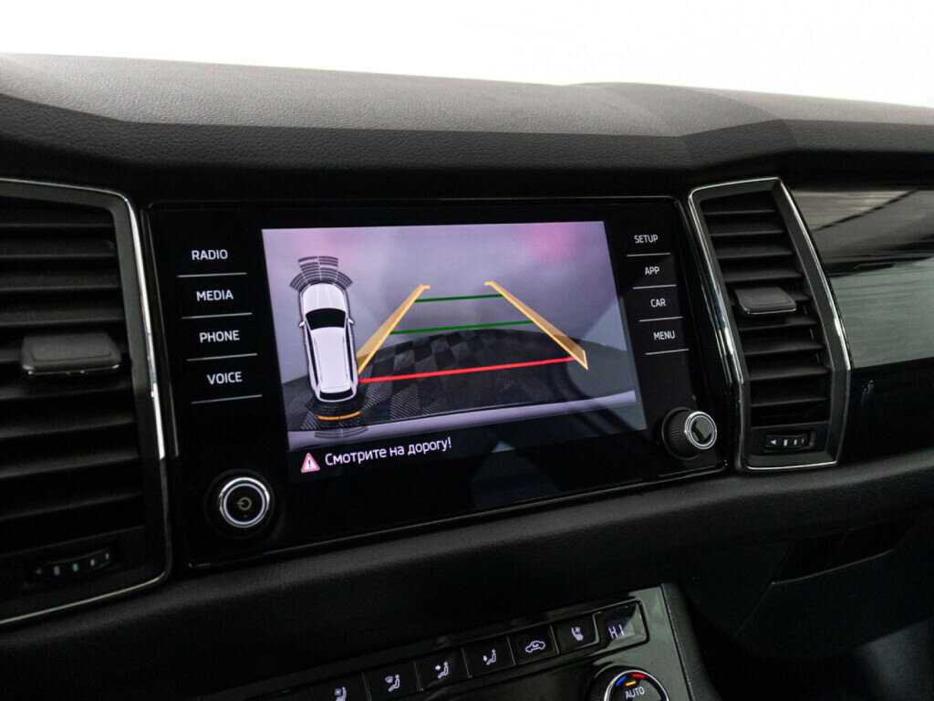 Купить Skoda Kodiaq с пробегом. Фото: #16