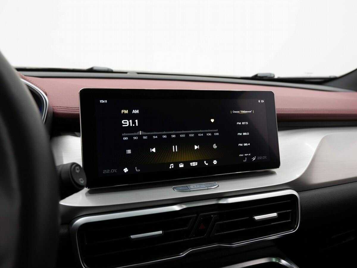 Продажа Б/У Джили Кулрэй. Фото: #16