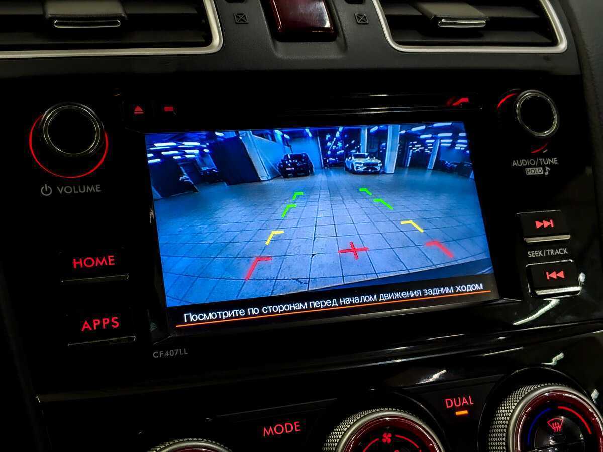 Продажа Б/У Субару Форестер. Фото: #26