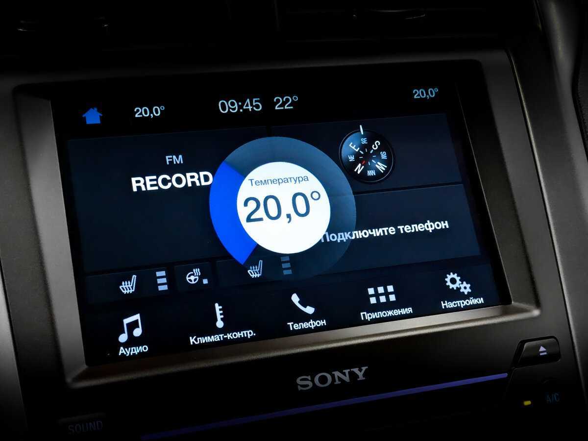 Купить Ford Mondeo с пробегом. Фото: #25