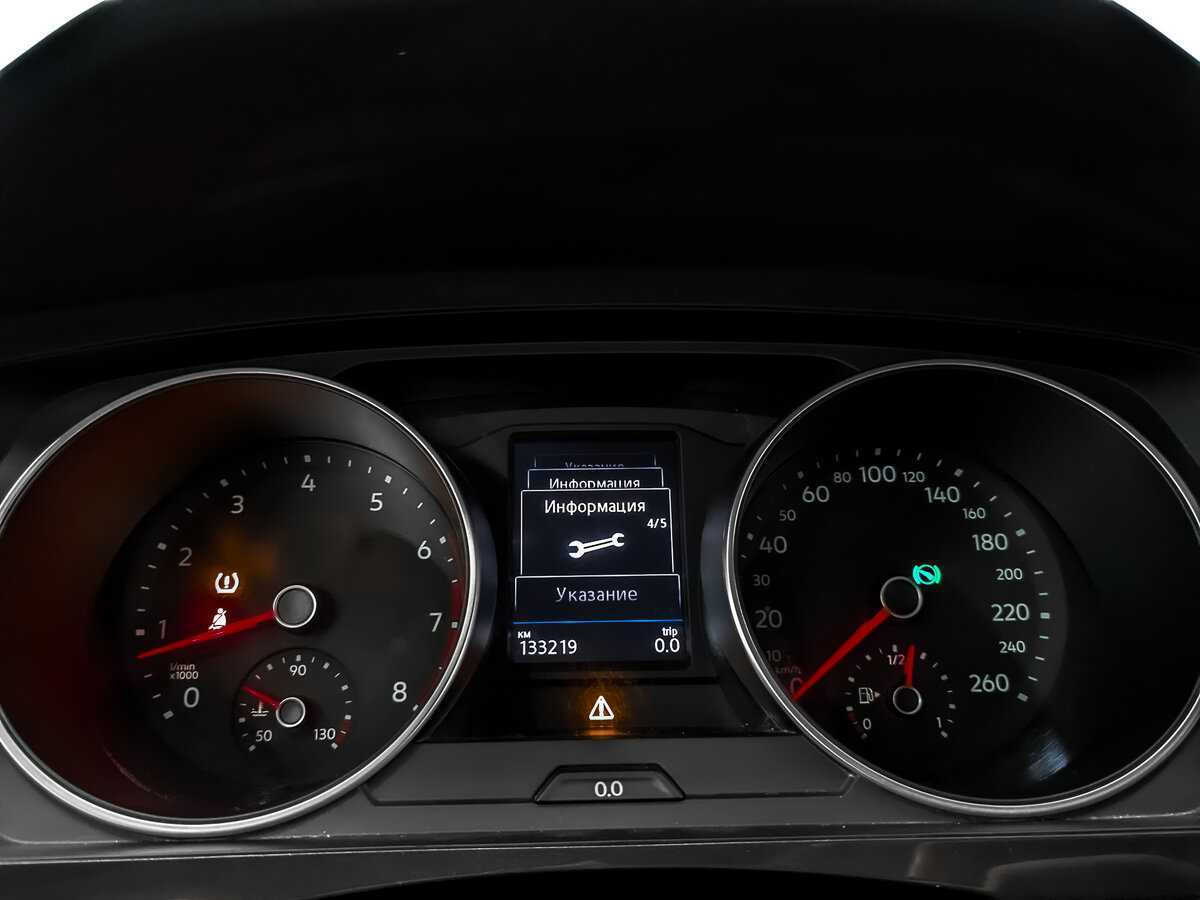 Купить Volkswagen Tiguan с пробегом. Фото: #13