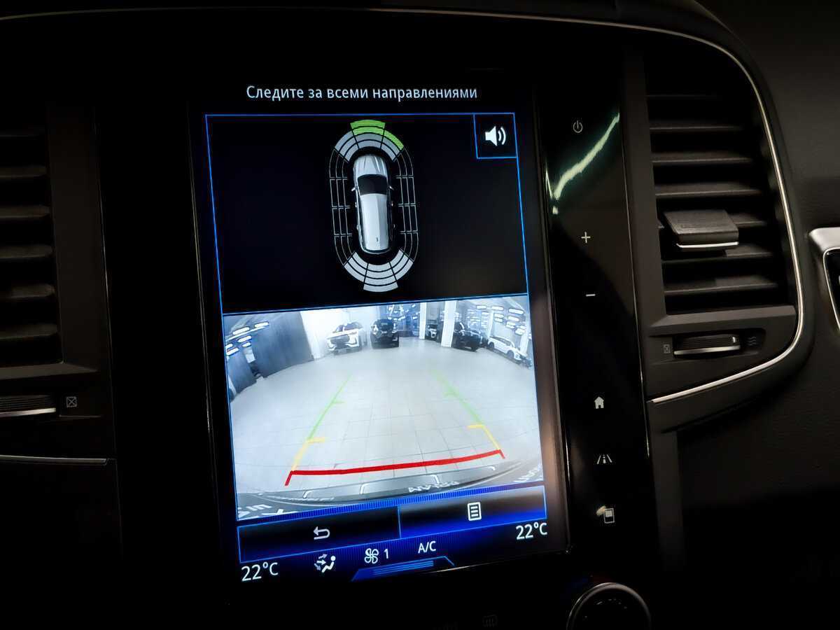 Купить Renault Koleos с пробегом. Фото: #28