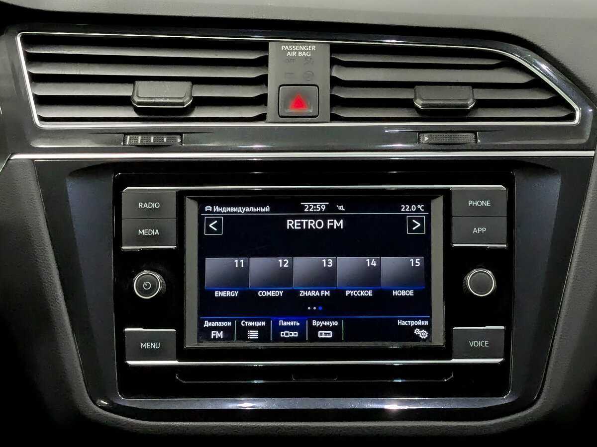 Купить Volkswagen Tiguan с пробегом. Фото: #14