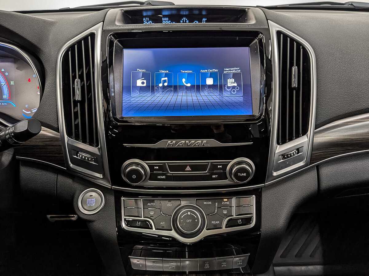 Купить Haval H9 с пробегом. Фото: #13