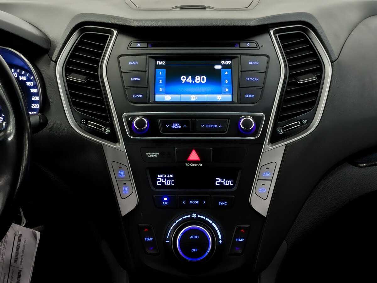 Продажа Б/У Хендай Санта Фе. Фото: #14