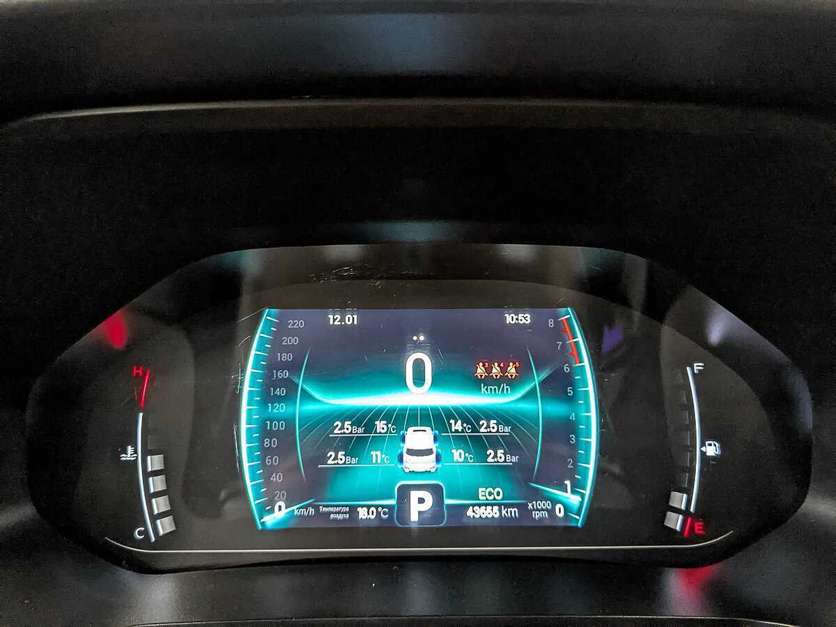 Продажа Б/У Чери Тигго 7 Про. Фото: #13