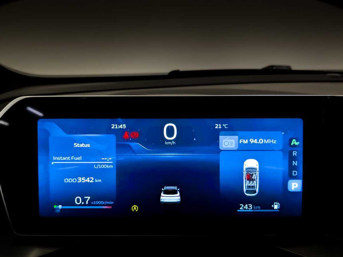 Купить Geely Coolray с пробегом. Фото: #12