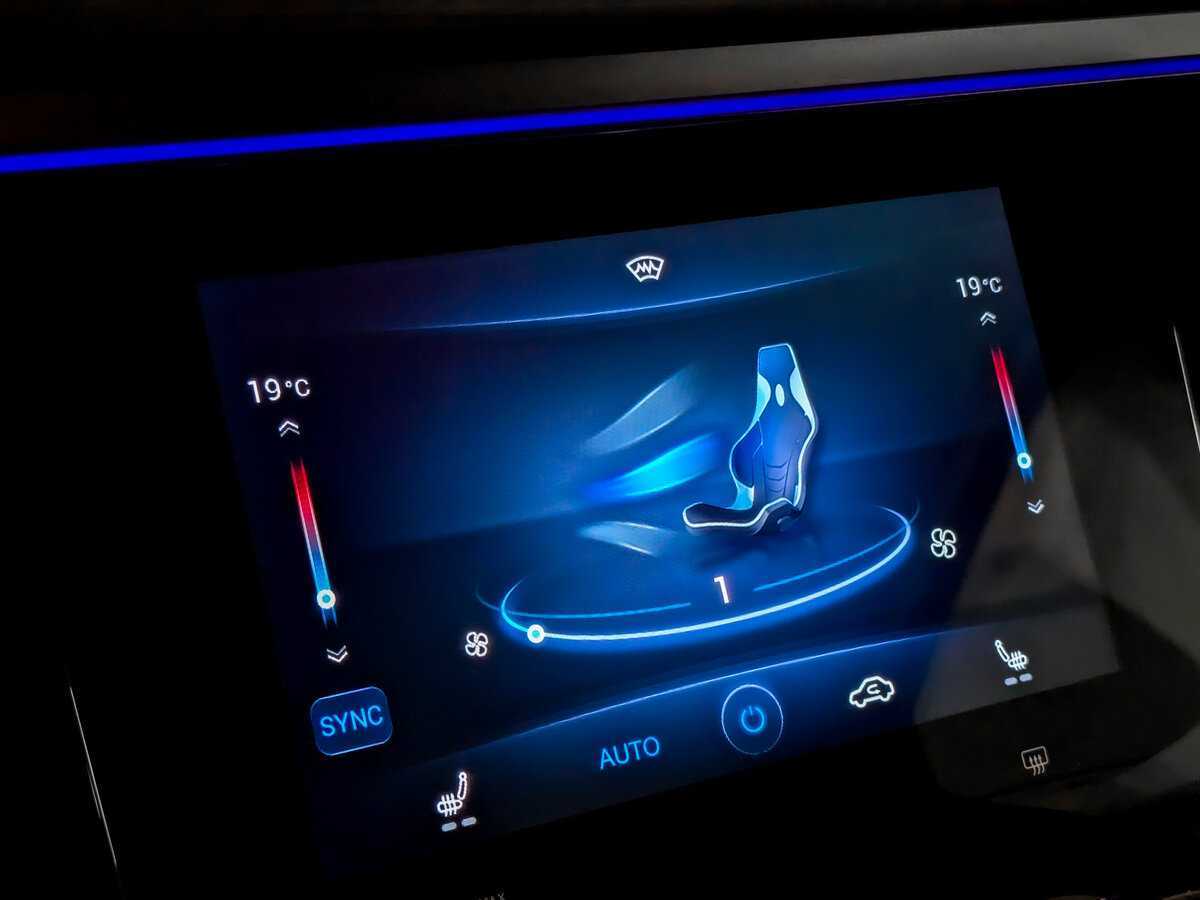 Продажа Б/У Чери Тигго 8 Про. Фото: #26