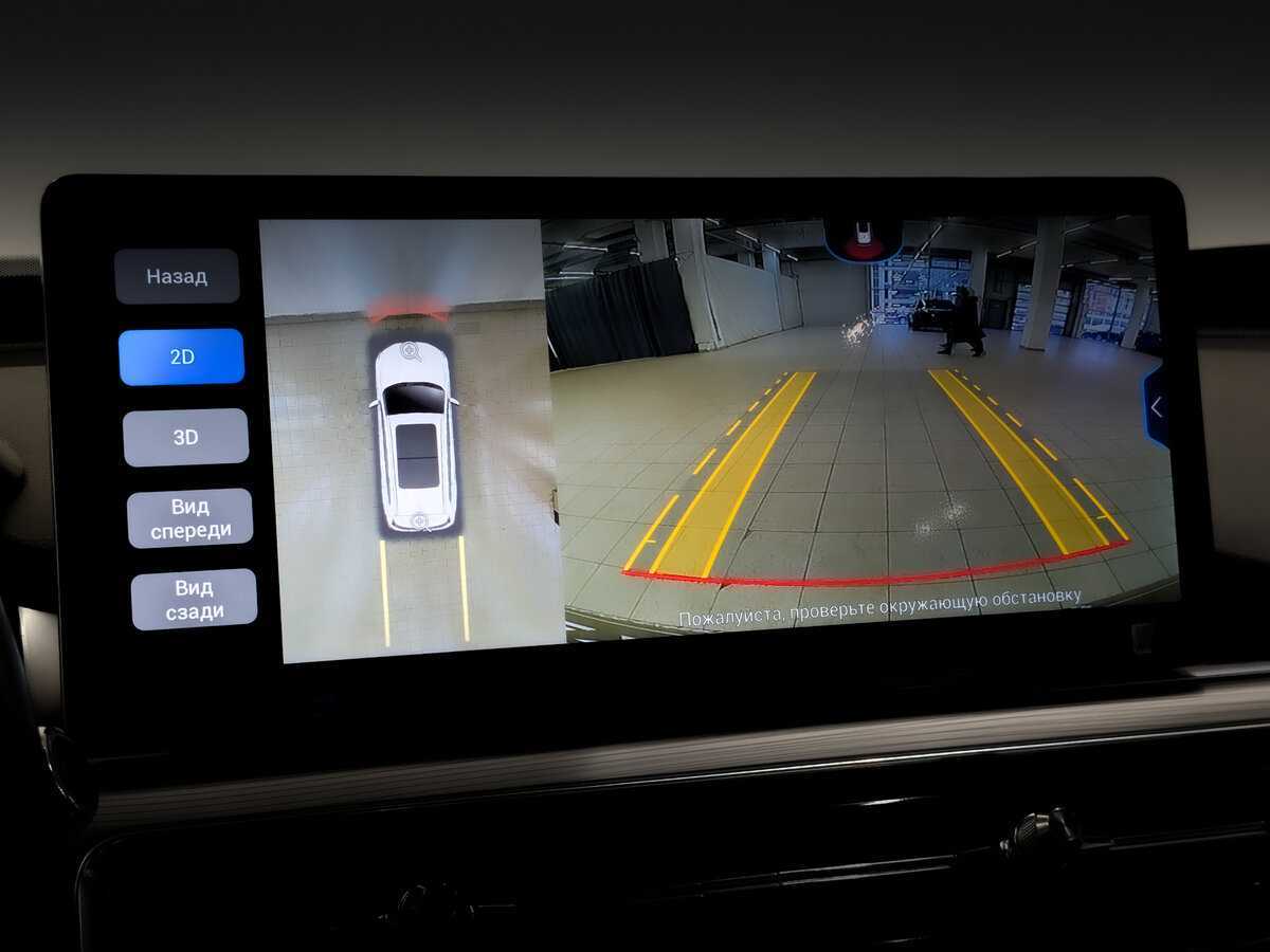 Продажа Б/У Чери Тигго 8 Про. Фото: #27