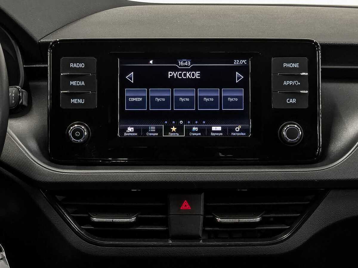 Продажа Б/У Шкода Рапид. Фото: #14