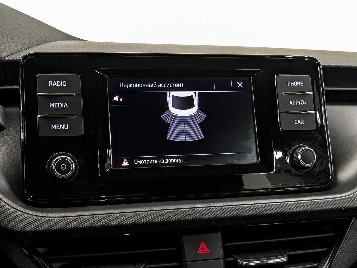 Продажа Б/У Шкода Рапид. Фото: #22