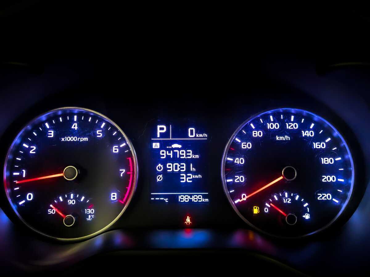 Продажа Б/У Киа Рио. Фото: #12