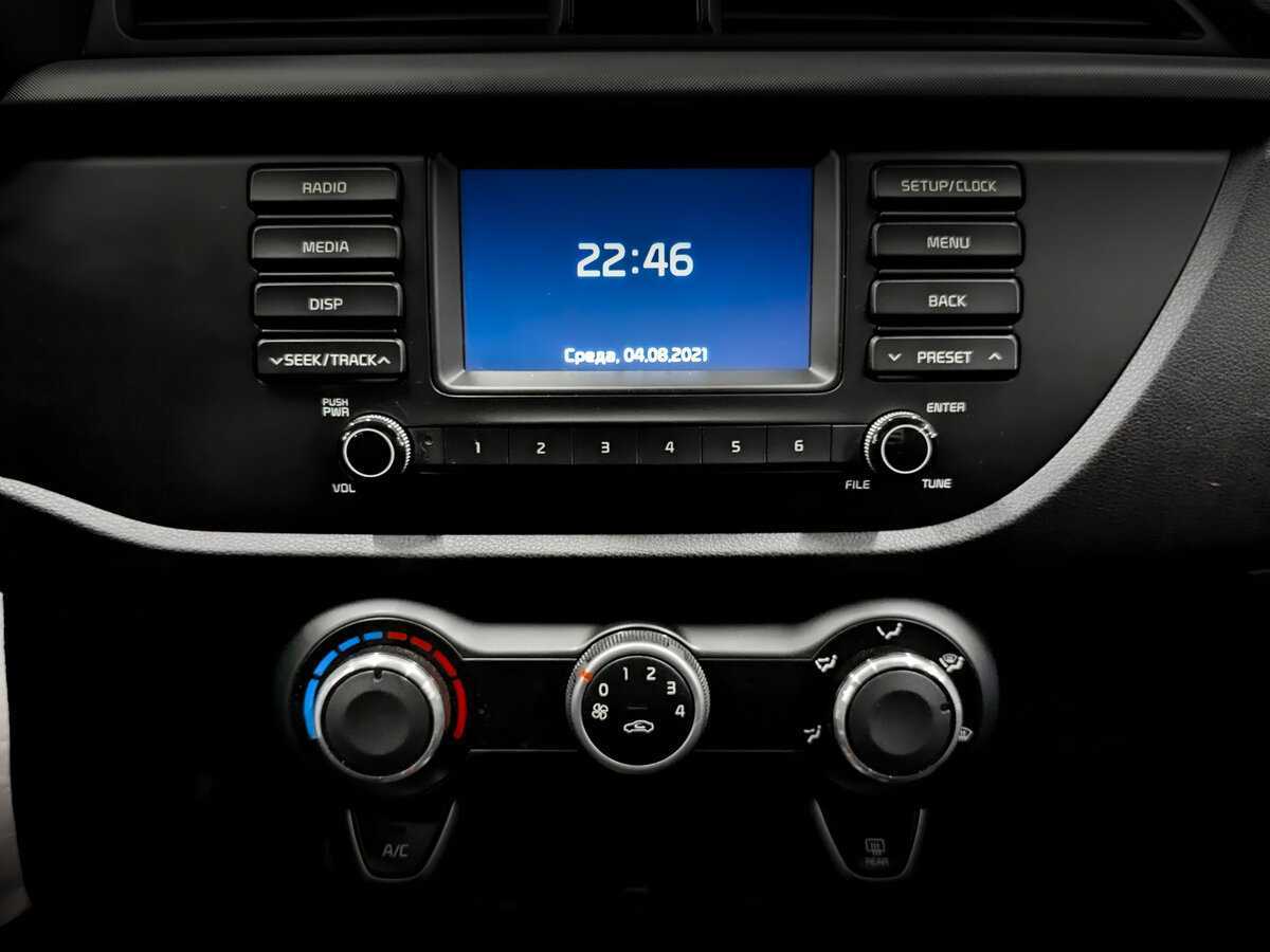 Продажа Б/У Киа Рио. Фото: #14