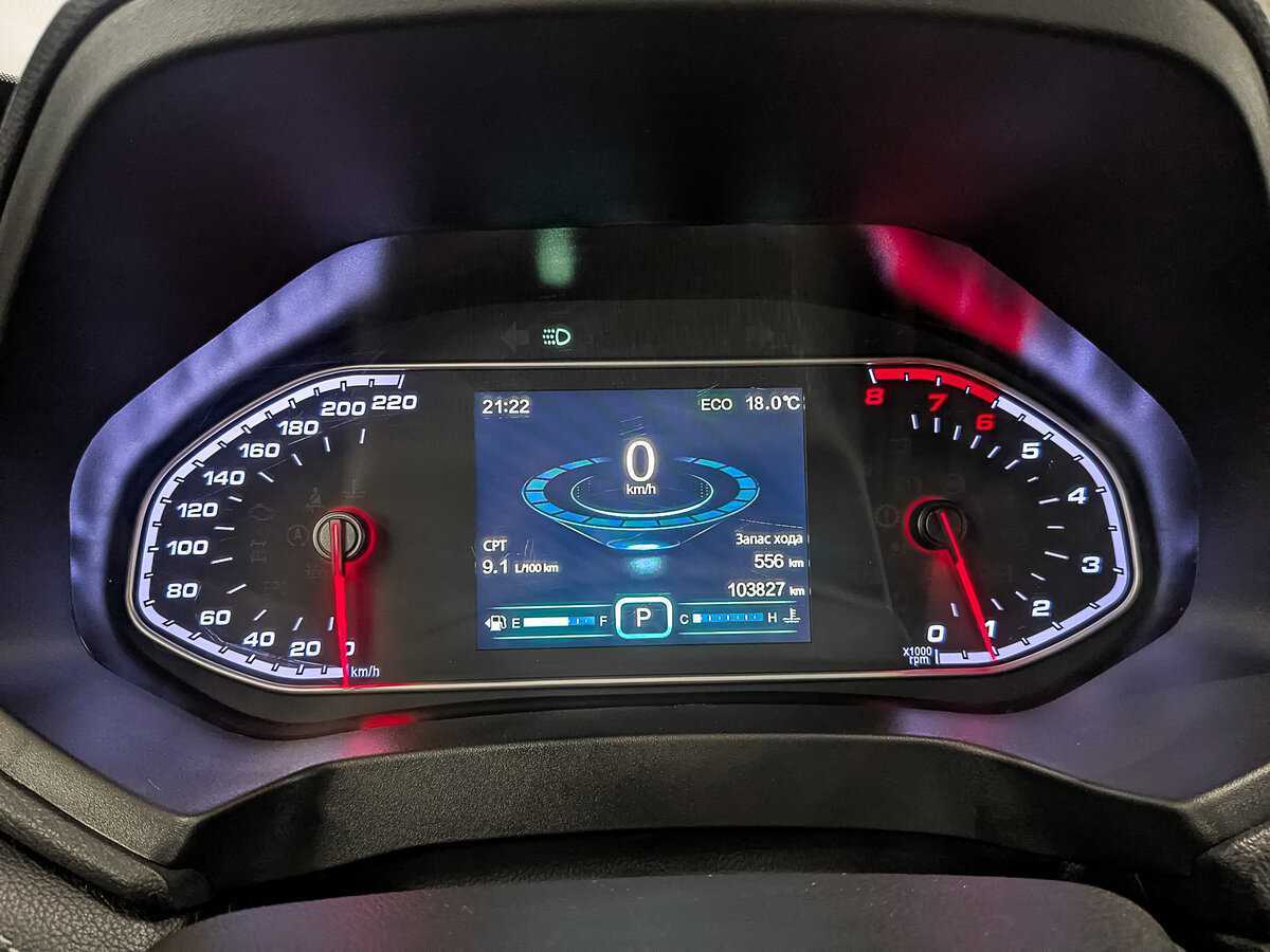 Продажа Б/У Чери Тигго 7. Фото: #15