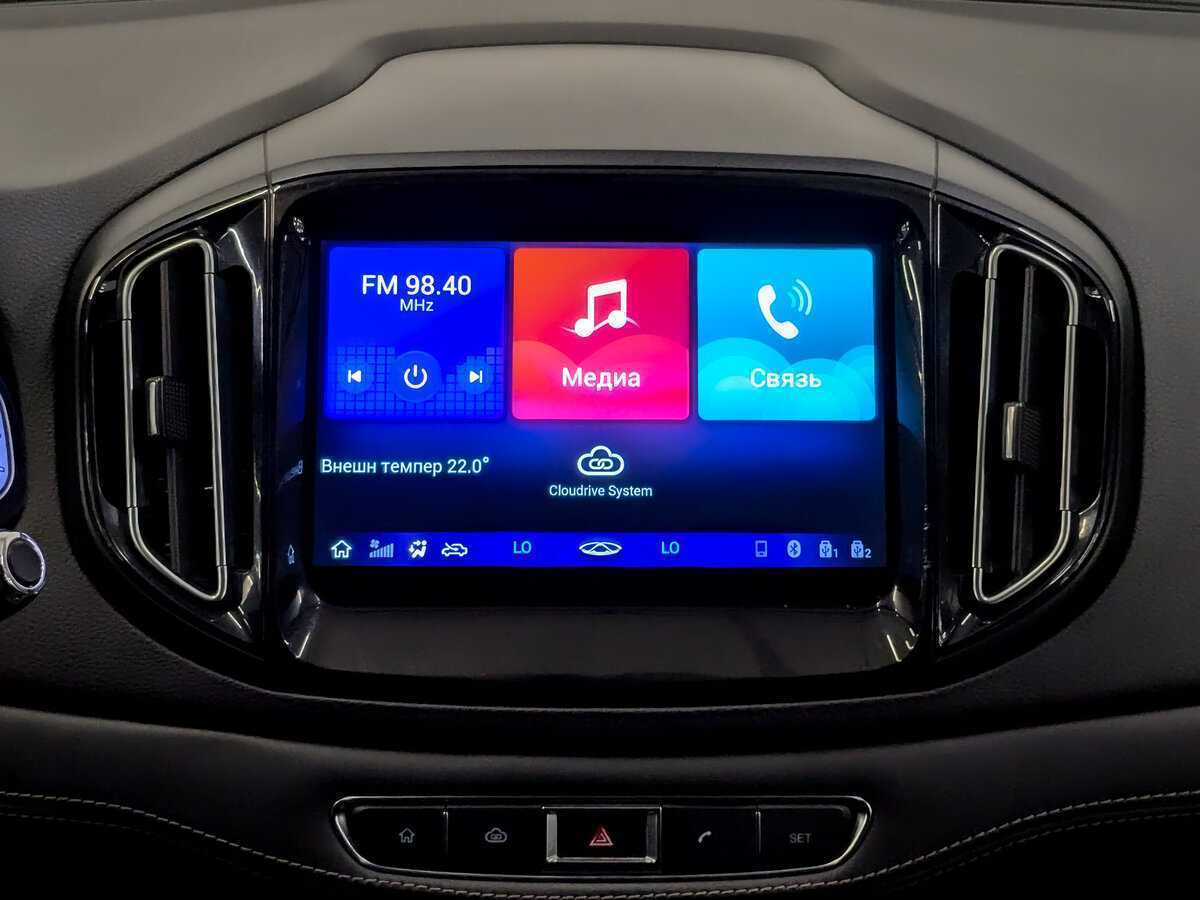 Продажа Б/У Чери Тигго 7. Фото: #14