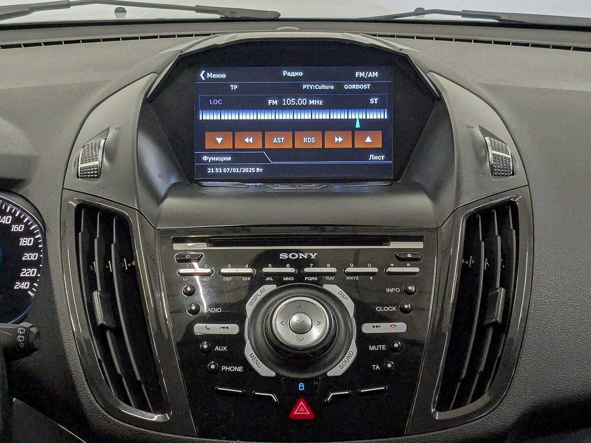 Продажа Б/У Форд Куга. Фото: #14