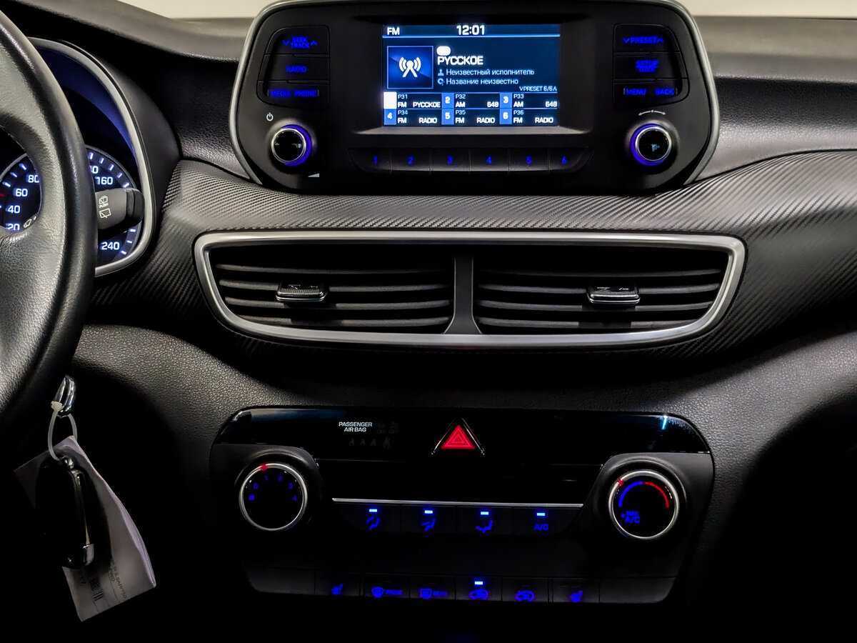Купить Hyundai Tucson с пробегом. Фото: #14
