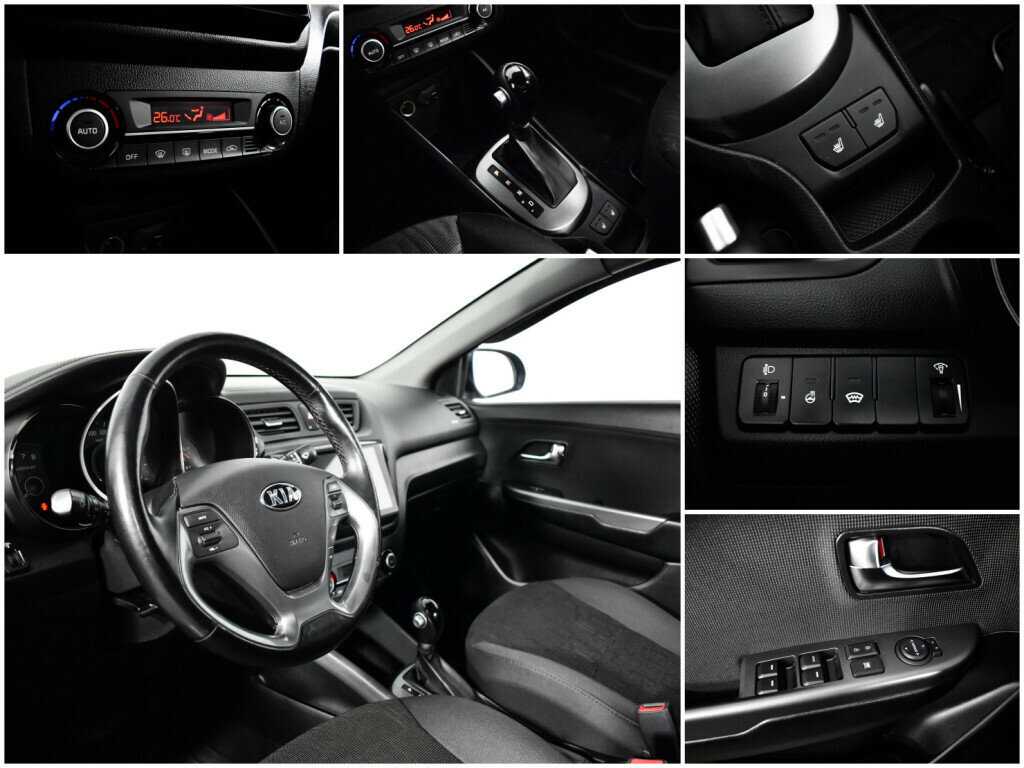 Продажа Б/У Киа Рио. Фото: #13