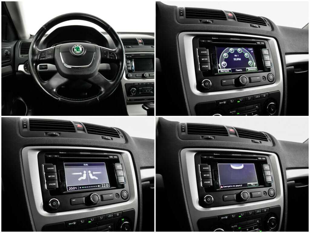 Продажа Б/У Шкода Октавия. Фото: #11