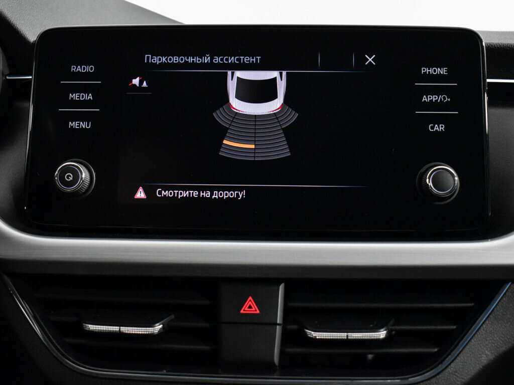 Продажа Б/У Шкода Рапид. Фото: #16