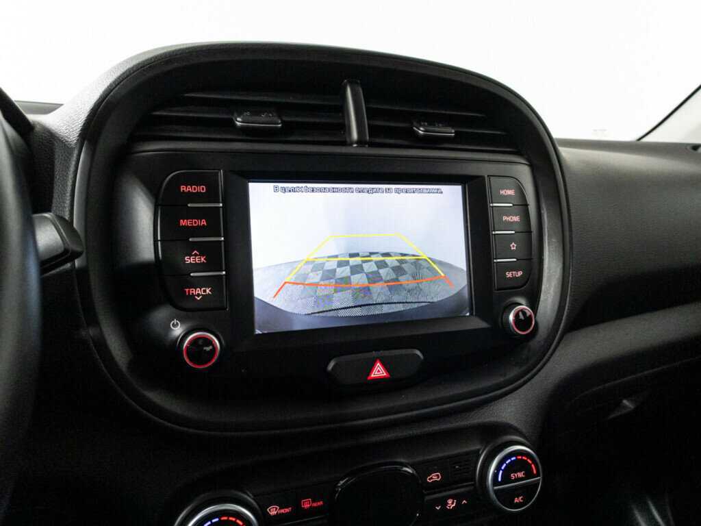 Купить Kia Soul с пробегом. Фото: #14