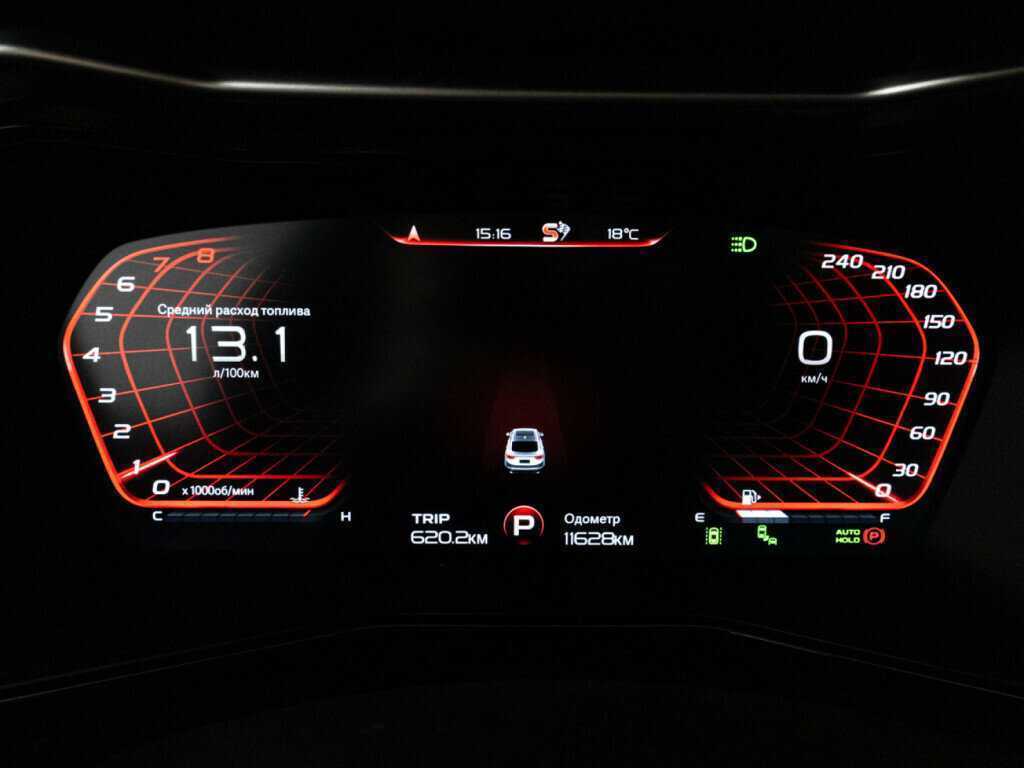 Купить Geely Tugella с пробегом. Фото: #11