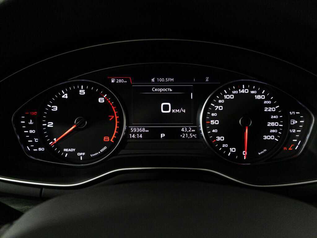 Купить Audi A4 с пробегом. Фото: #11