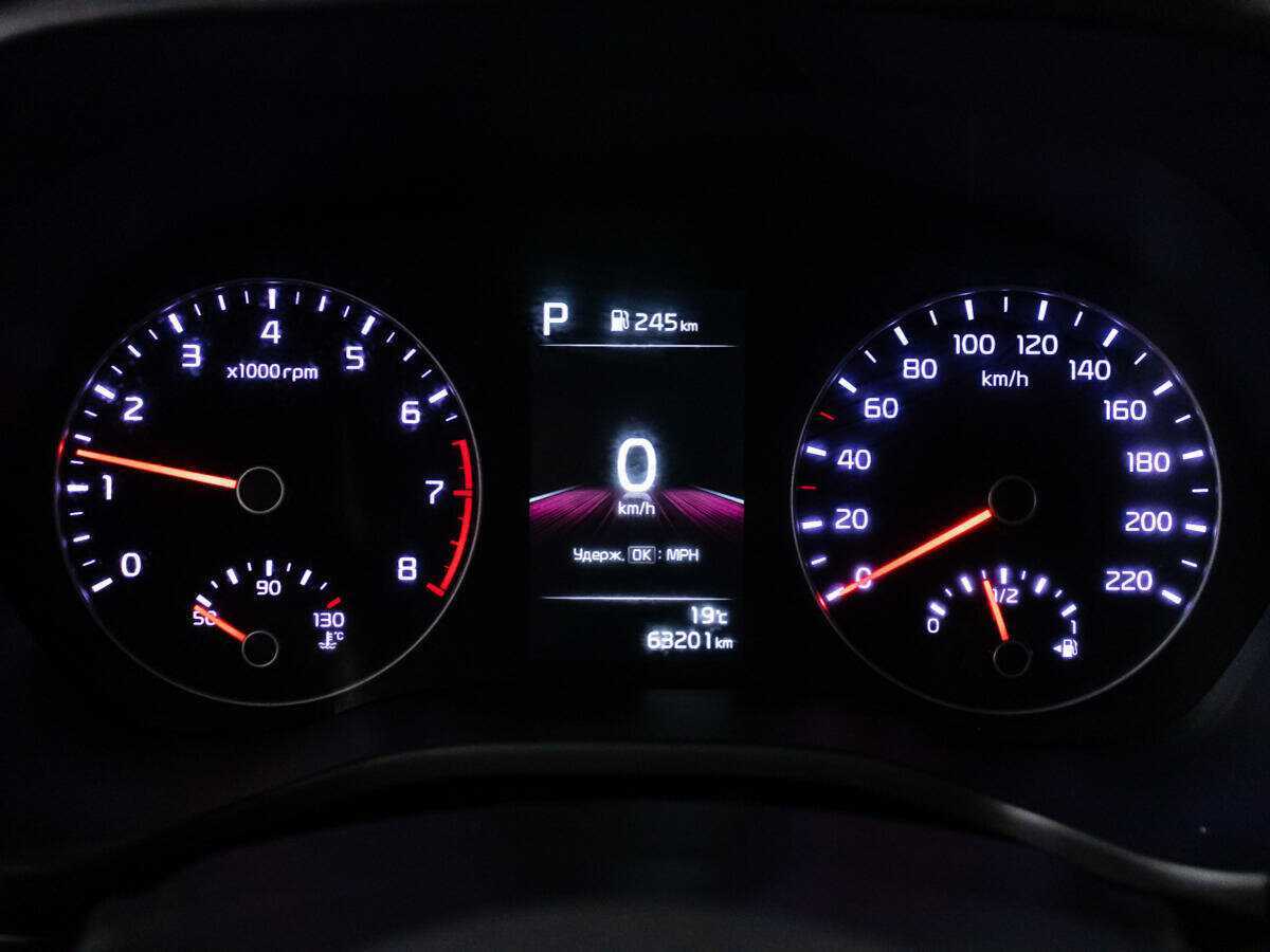 Продажа Б/У Киа Рио. Фото: #11