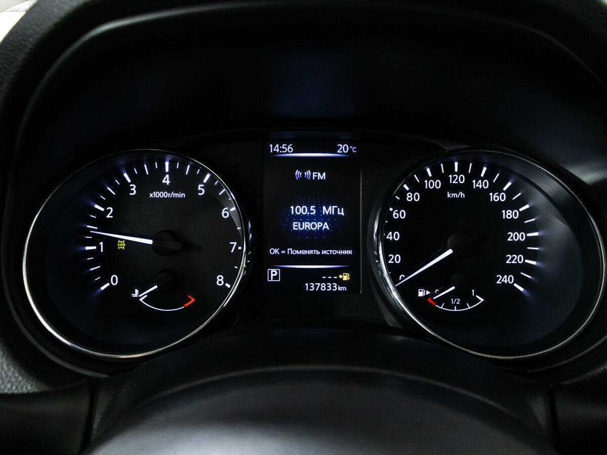 Купить Nissan X-Trail с пробегом. Фото: #11