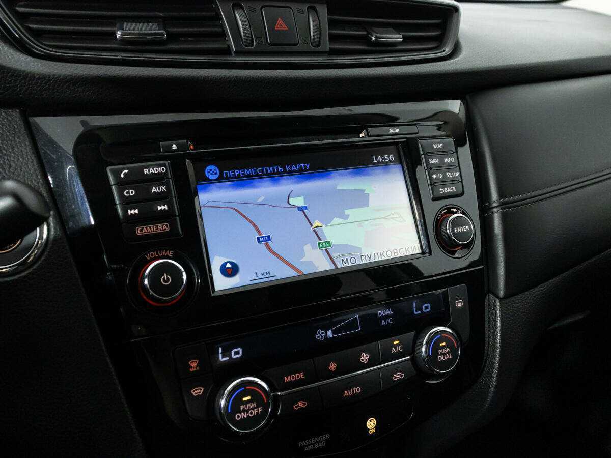 Купить Nissan X-Trail с пробегом. Фото: #16