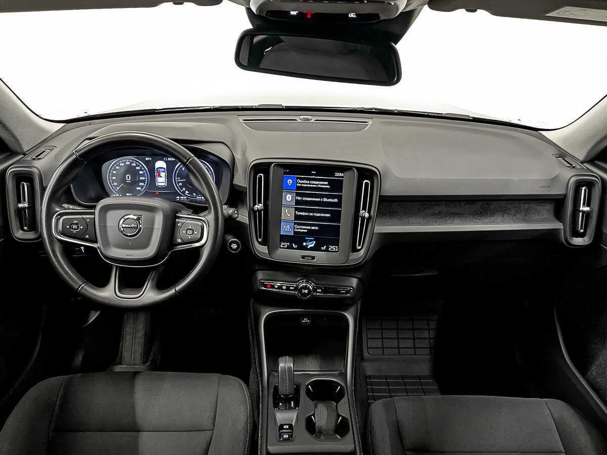 Купить Volvo XC40 с пробегом. Фото: #13